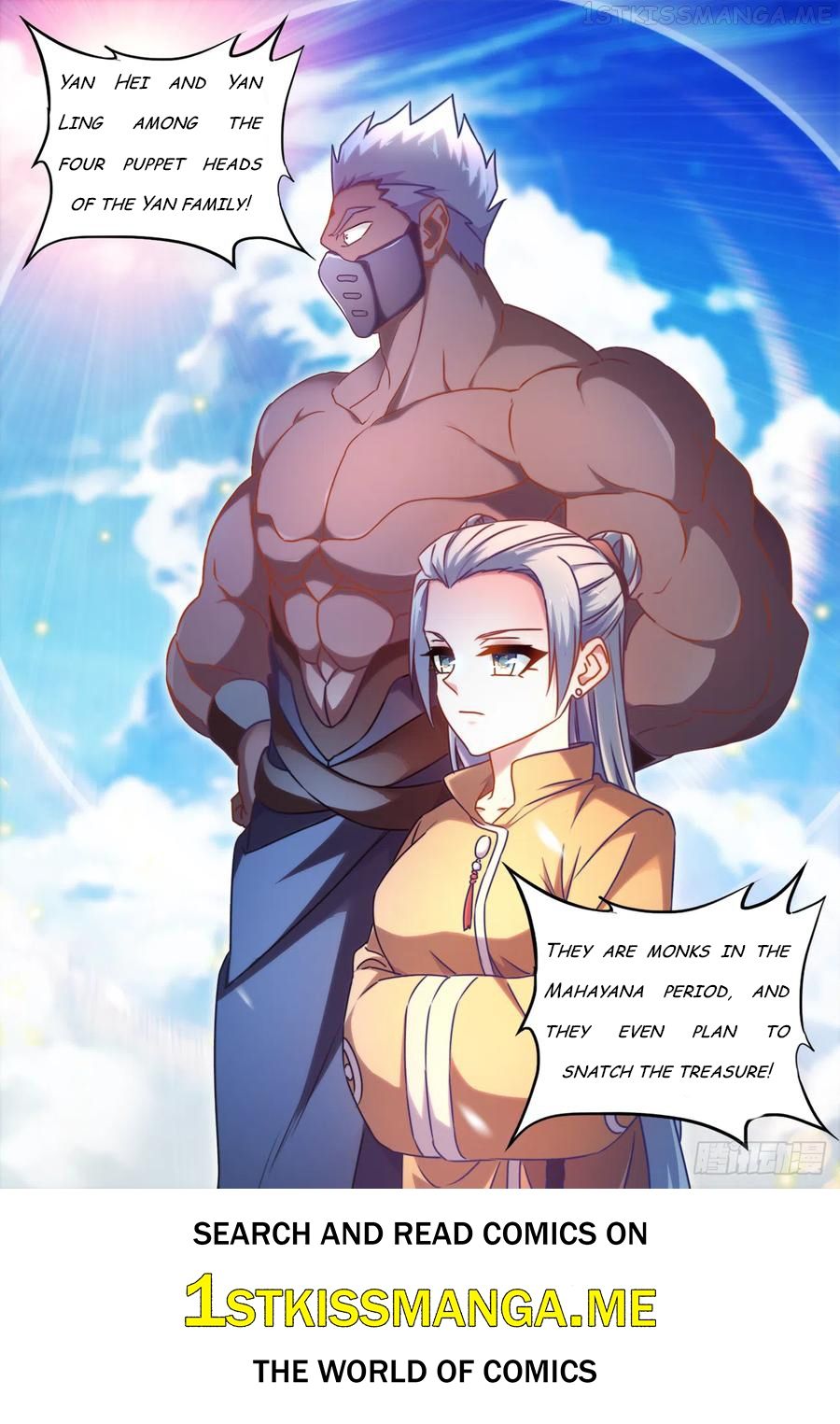 My Cultivator Girlfriend Chapter 601 12